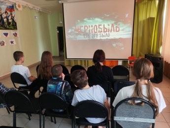 «Чернобыль: как это было?»