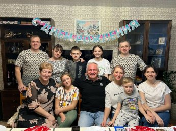 Внимание! Фотоакция ко Дню многодетной семьи!