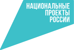 Региональный проект "Разработка и реализация программы системной поддержки и повышения качества жизни граждан старшего поколения. Красноярский край"