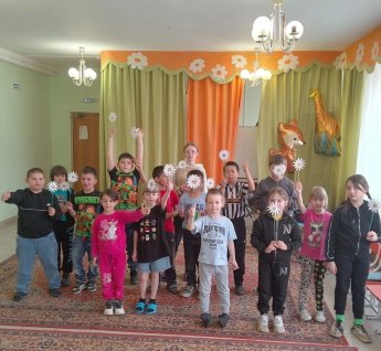 "Международный День Семьи' - "Ромашка в подарок