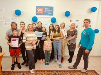 "От острога к городам"