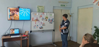 Клуб «Устойчивая семья»