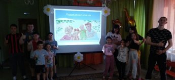 СВОЯ ИГРА «СЕМЬЯ И СЕМЕЙНЫЕ ЦЕННОСТИ"