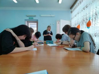 «В мире чувств и эмоций» «Извините, вышло недоразумение».