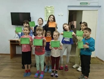 «Могу чувствовать - «Поле перед тобой» 