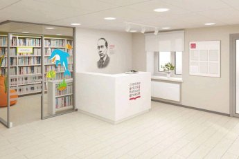 «Своя игра. Мир вокруг нас»