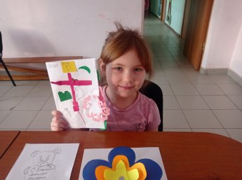 "Подарок для мамы"