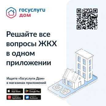 #длявсегокрая