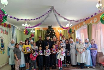 "Рождественские подарки"