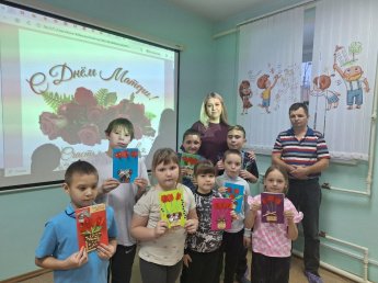 Мастер класс "Открытка для мамы"