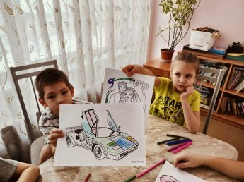 "Дети любят рисовать"