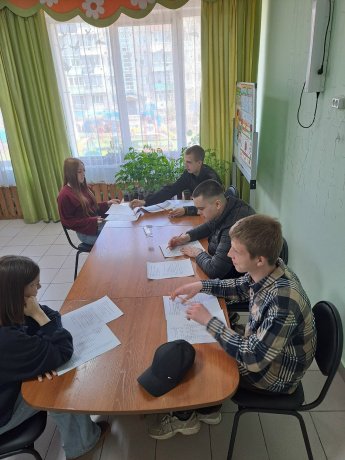 «Домоводство» 