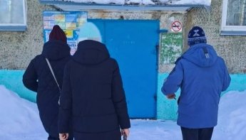 Профилактические рейды