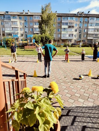 "День физкультурника"