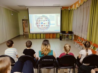День Конституции - 12 декабря !