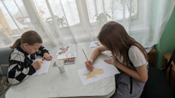 Группа дневного пребывания