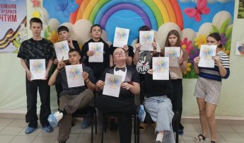 В клубе «В мире чувств и эмоций» было проведено занятие для родителей/законных представителей и детей в возрасте от 13 до 17 лет.