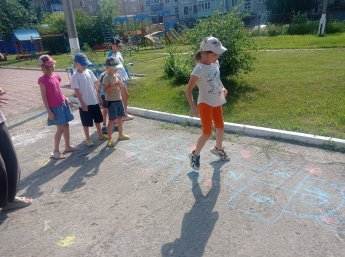 "Выходи играть"