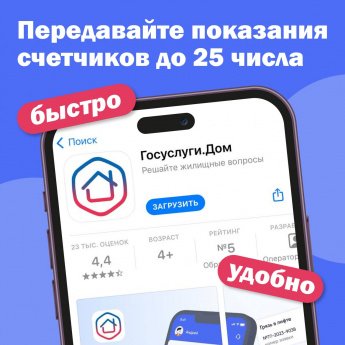 #длявсегокрая